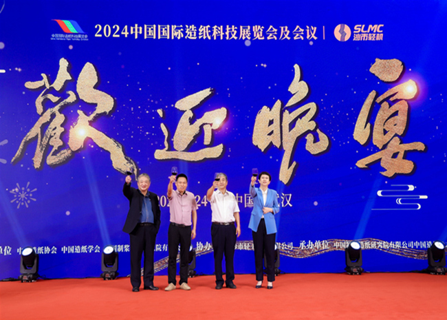 企业文化_森林舞会游戏