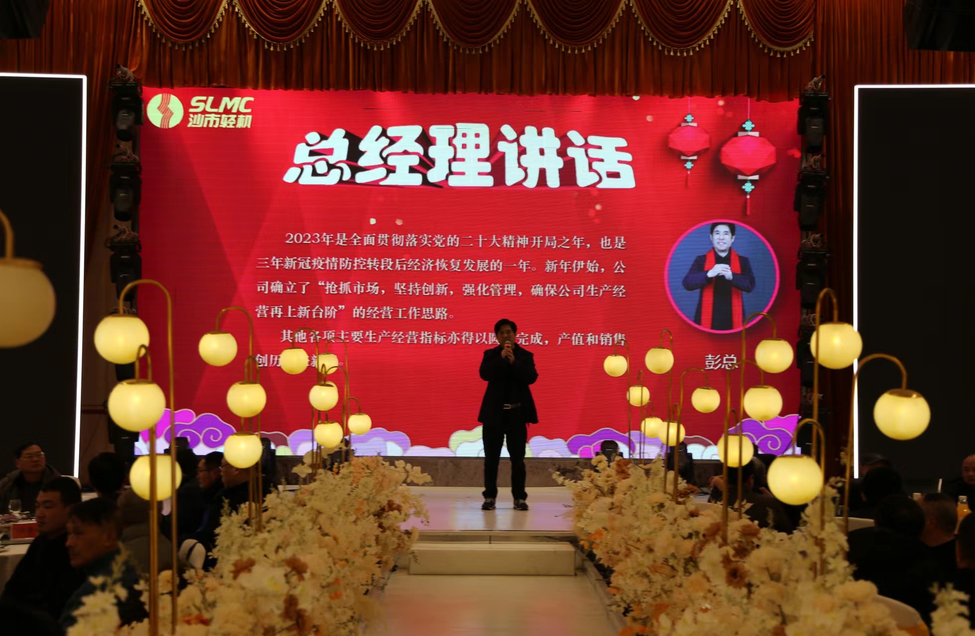 微信图片_20240204150714.jpg 微信图片_20240204150714.jpg